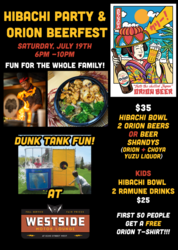 Hibachi Party and Orion Beerfest