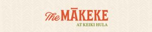 CNHA Presents The Mākeke at Keiki Hula