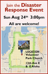 North Capitol Hill Emergency Preparedness Drill