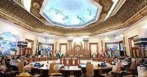 The Tour campgain event