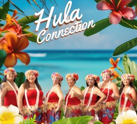 Fishermen's Village Ninth Annual TikiFest