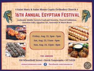 16th Annual Egyptian Festival