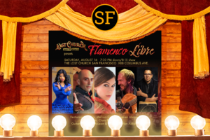Flamenco Libre