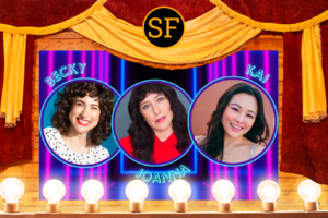 Hot Flash Mob Presents: Ingenue World Order