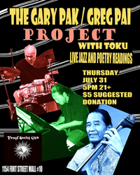 The Gary Pak/Greg Pai Project at Proof Social Club