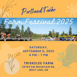 Portland Taiko Farm Festival