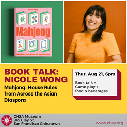 Mahjong Rules! Book Talk & Game Play with Nicole Wong