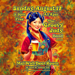 Mei Wah Beer Room