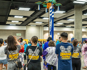 43rd Okinawan Festival Bon Dance