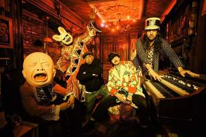 STRANGER ATTRACTIONS PRESENTS PLQ MRX (MEMBERS OF SWANS, UNSANE) / LGW (DEBUT GIG)