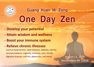 One Day Zen, August 11, 2025