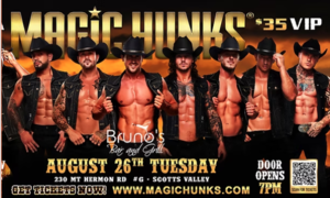 Magic Hunks!