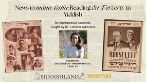 News in mame-loshn: Reading der Forverts in Yiddish