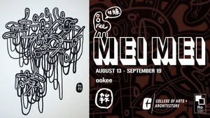 Gallery Reception: Mei Mei: Duff Woon Yong