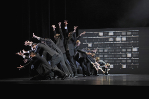 Fall 2025 Dance Concert