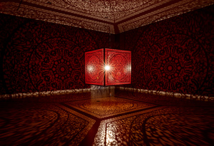 Anila Quayyum Agha: Interwoven