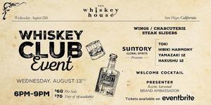 Suntory Global Spirits Whiskey Club at The Whiskey House
