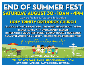 End of Summer Festival