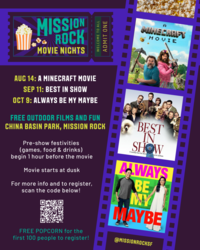 Mission Rock Movie Nights: A Minecraft Movie