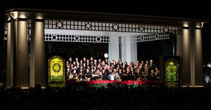 Christmas In The Park