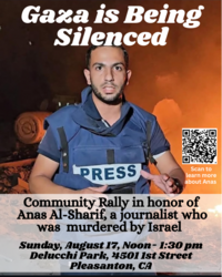 Community Rally for journalists in Gaza