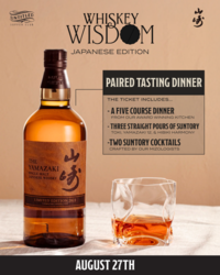 Whiskey Wisdom – Japanese Whiskey Edition