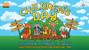 Children's Day at the 2025 Harrisburg Book Festival