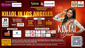 Killol in Los Angeles - Kinjal Dave Live Garba