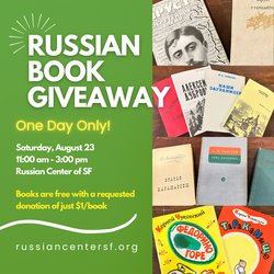 Russian Book Giveaway