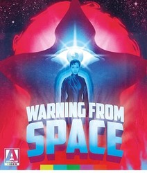 Oddball Cinema: "Warning from Space"