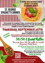 Join us for Spaghetti Dinner