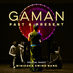 Portland Taiko presents: Gaman Past and Present