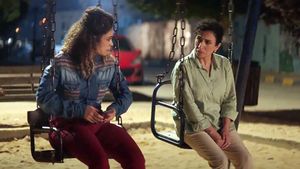 Twin Cities Arab Film Festival Opening Night: Thank You for Banking with Us + Discussion