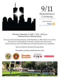 9/11 Remembrance Ceremony