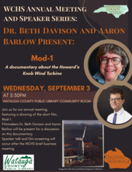 WCHS Speaker Series- Dr. Beth Davison & Aaron Barlow