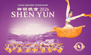 Shen Yun