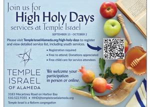 High Holy Days at Temple Israel (Alameda, Free)
