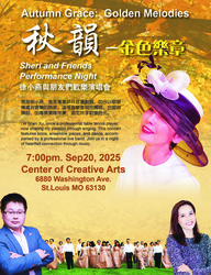 Autumn Grace: Golden Melodies - Sheri and Friends Performance Night