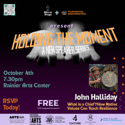 Holding The Moment: A New Speaker Series