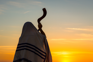 Yom Kippur Service