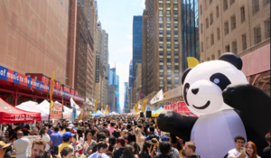 Panda Fest