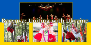Barynya: Uniting with Ukraine