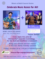 Music at Bath Concert Series / Benny Lava & The Guavas - Pop, Soul, Doo-Wop