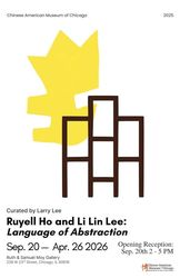 Language of Abstraction