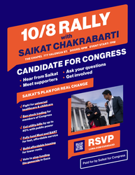 Rally with Saikat Chakrabarti