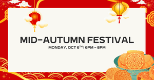 Austin Pickle Ranch Mid-Autumn Festival