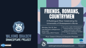 Friends, Romans, Countrymen: Multilingual Mixer