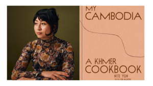 Nite Yun - My Cambodia: A Khmer Cookbook