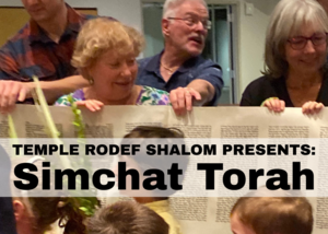 Celebrate Simchat Torah with Temple Rodef Shalom