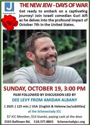 Schenectady JCC Presents "The New Jew: Days of War"